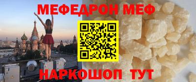метадон Бузулук