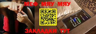 метадон Бузулук