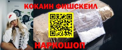jwh Будённовск