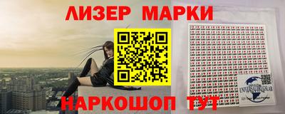 метадон Бузулук