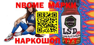 метадон Бузулук