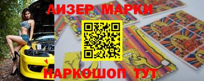 метадон Бузулук