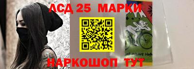 jwh Будённовск