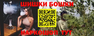 а пвп мука Бугуруслан