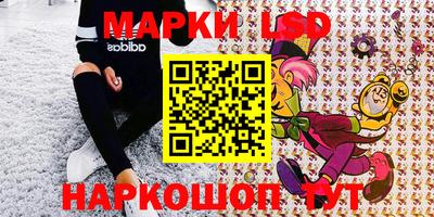 метадон Бузулук