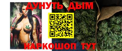 а пвп мука Бугуруслан