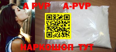 метадон Бузулук