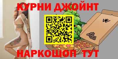 jwh Будённовск