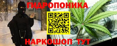 jwh Будённовск