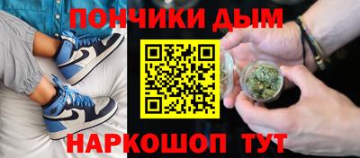 метадон Бузулук