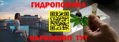 а пвп мука Бугуруслан