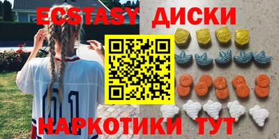 jwh Будённовск