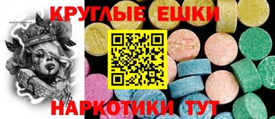 а пвп мука Бугуруслан