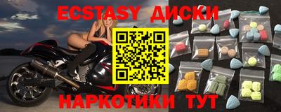 jwh Будённовск