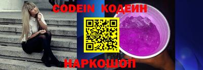 jwh Будённовск