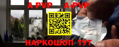 метадон Бузулук