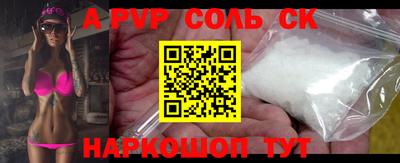 jwh Будённовск