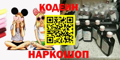 jwh Будённовск