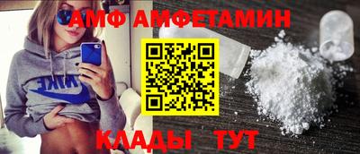 метадон Бузулук