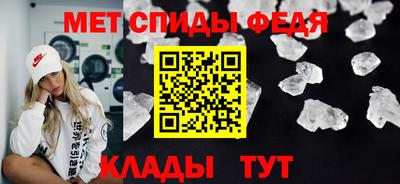 а пвп мука Бугуруслан