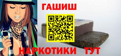 jwh Будённовск