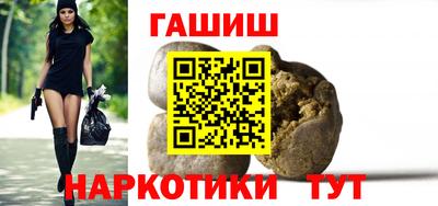 а пвп мука Бугуруслан