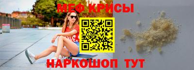 jwh Будённовск