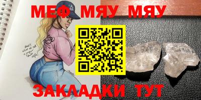 метадон Бузулук
