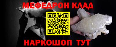 метадон Бузулук